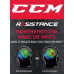 Шолом із маскою хокейний CCM Resistance Combo Чорний S
