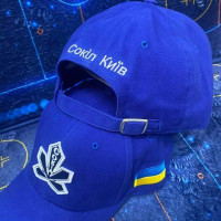 Кепка «Сокіл» Київ Суцільна Синя